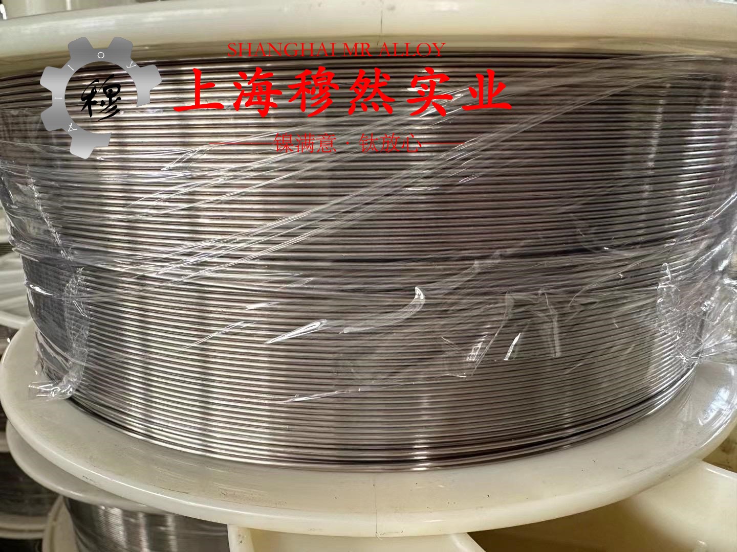 022Ni18Co9Mo5TiAl马氏体时效钢的切削加工与磨削性能科普