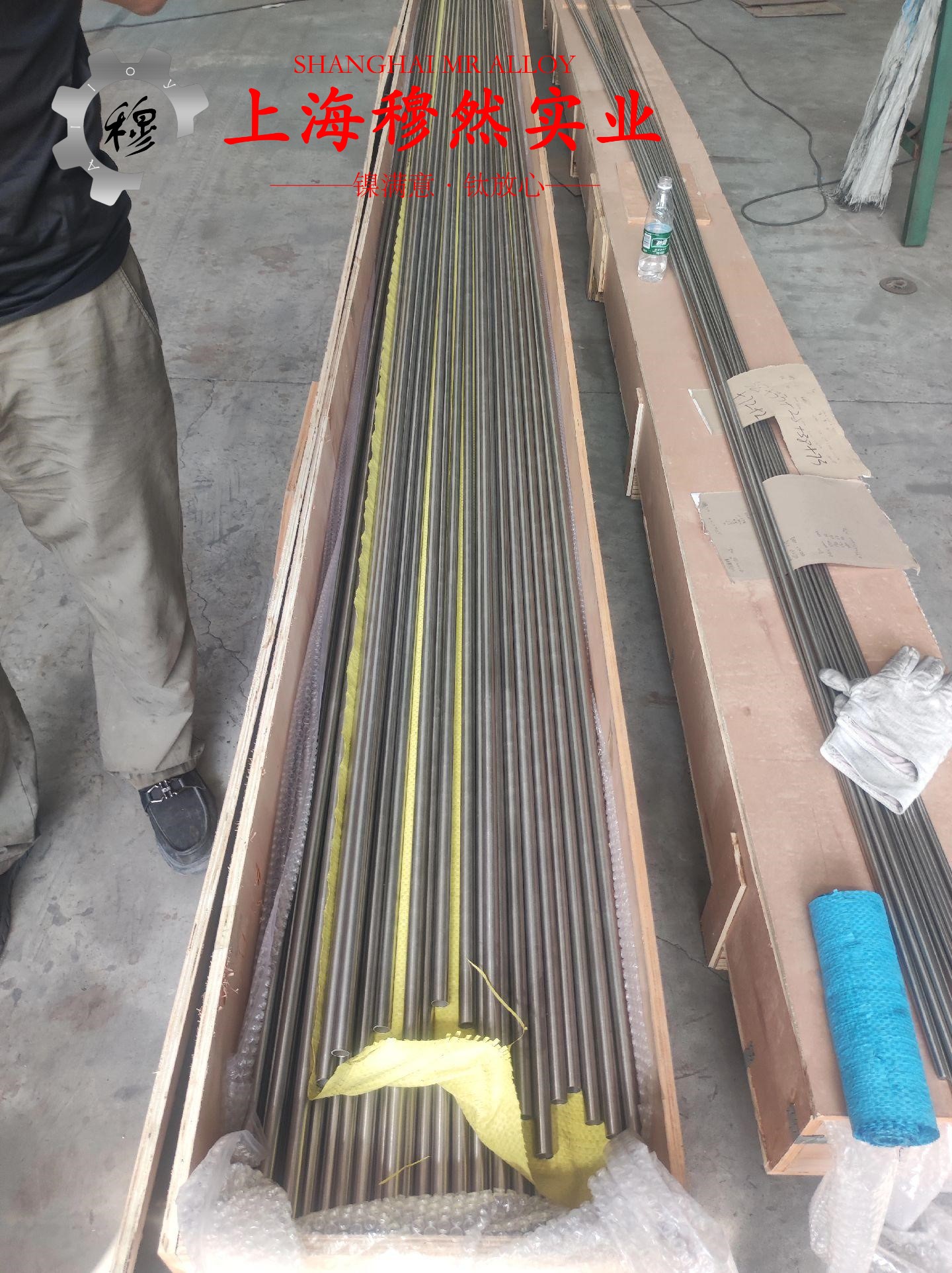 TA1变形纯钛冶标