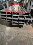 Alloy926镍基合金的弹性性能阐释