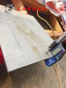  FeNi36殷钢的物理性能概述