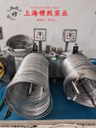  Ni29Co17Kovar合金的松泊比