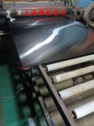  Alloy 32精密合金的力学性能科普