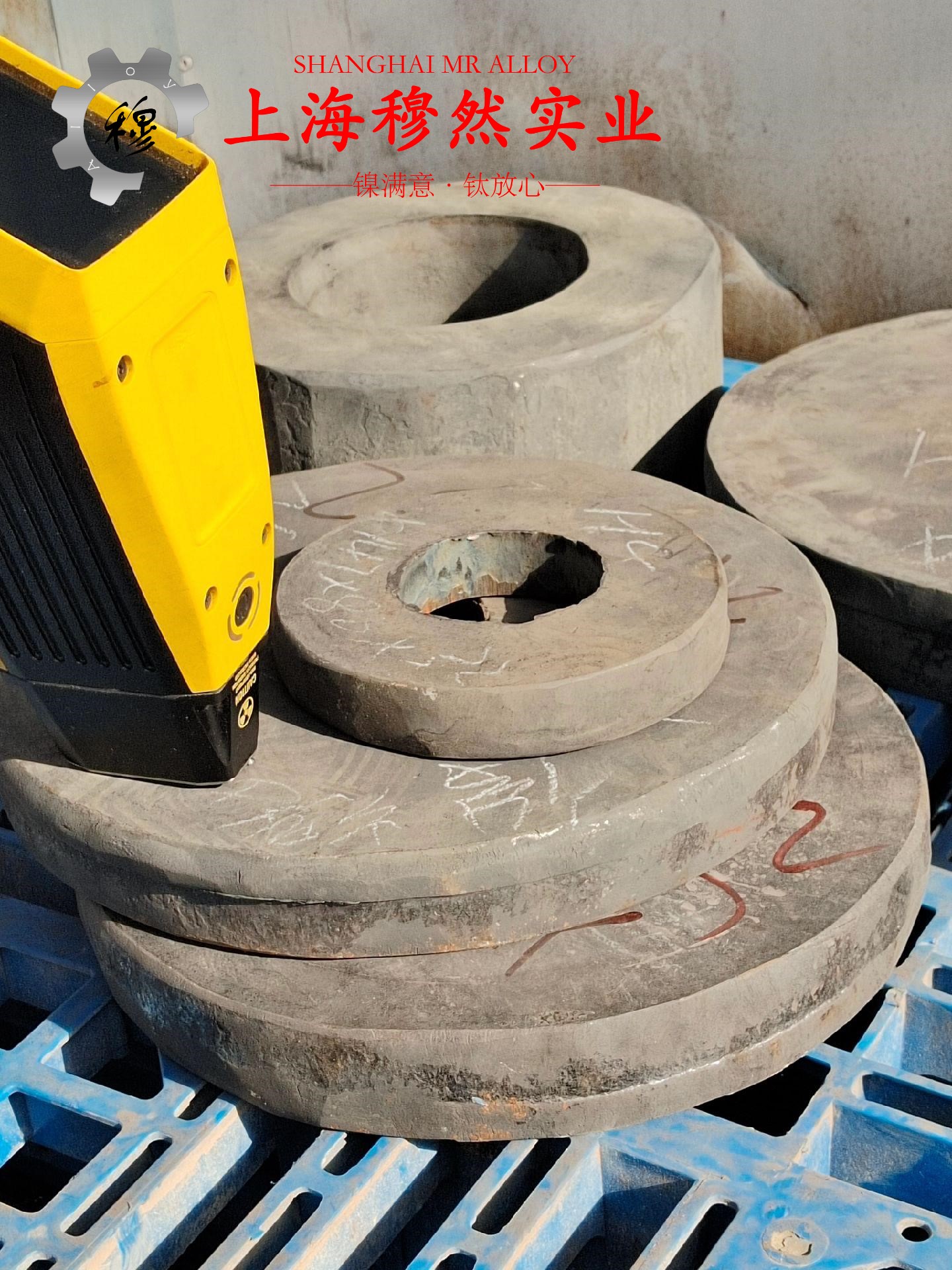 UNS C71500镍白铜的抗氧化性能
