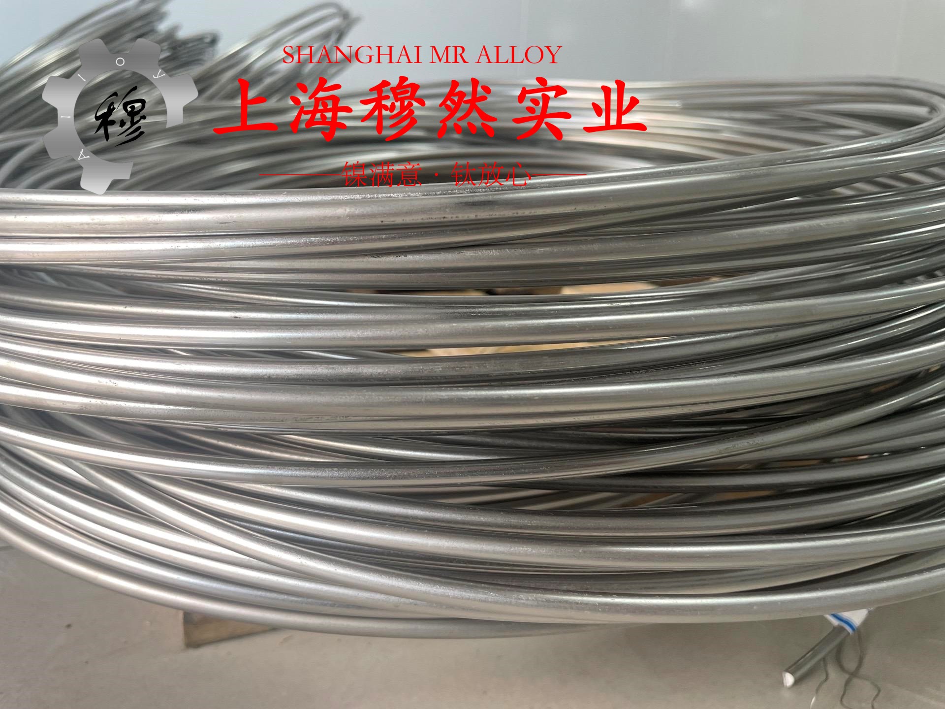 4J29铁镍钴玻封合金的压缩性能
