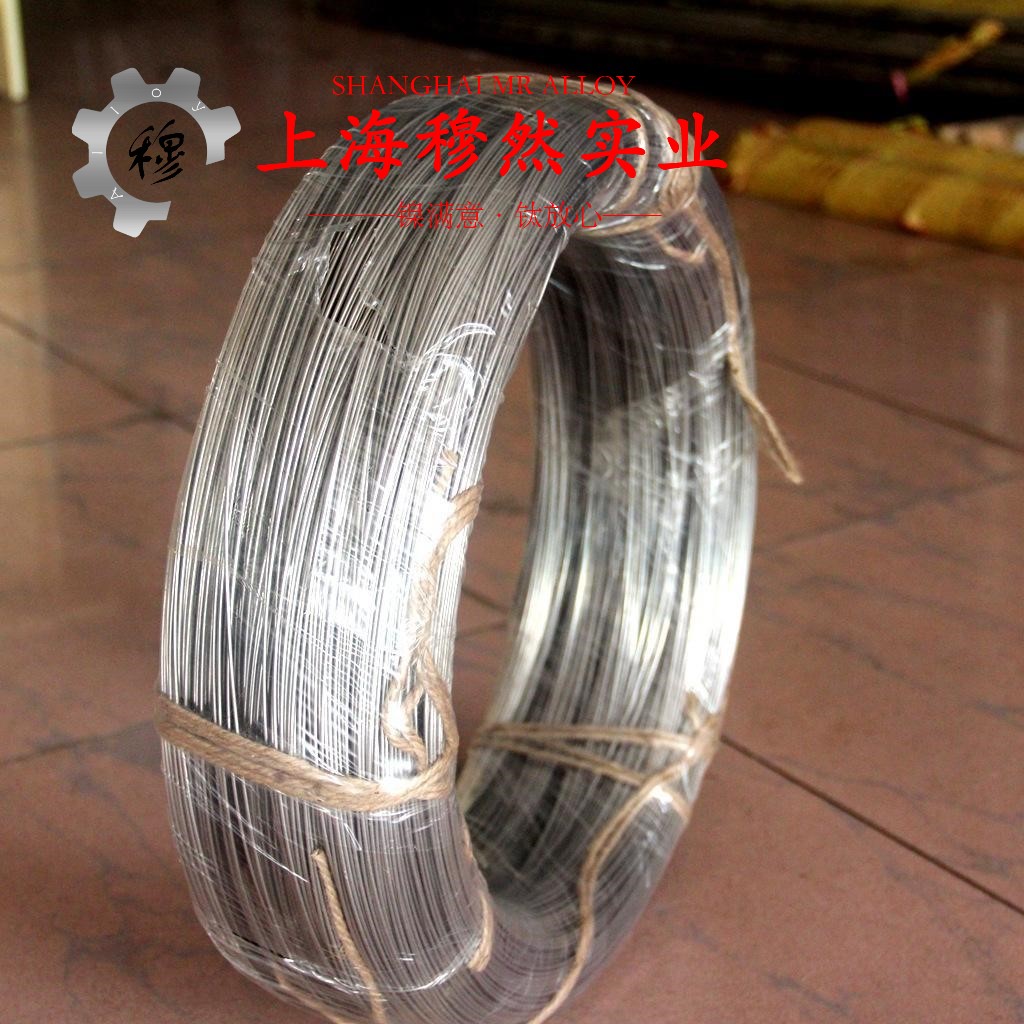 Co50V2铁钴钒软磁合金辽新标