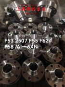  Inconel617耐高温镍铬钴钼合金的耐腐蚀性能
