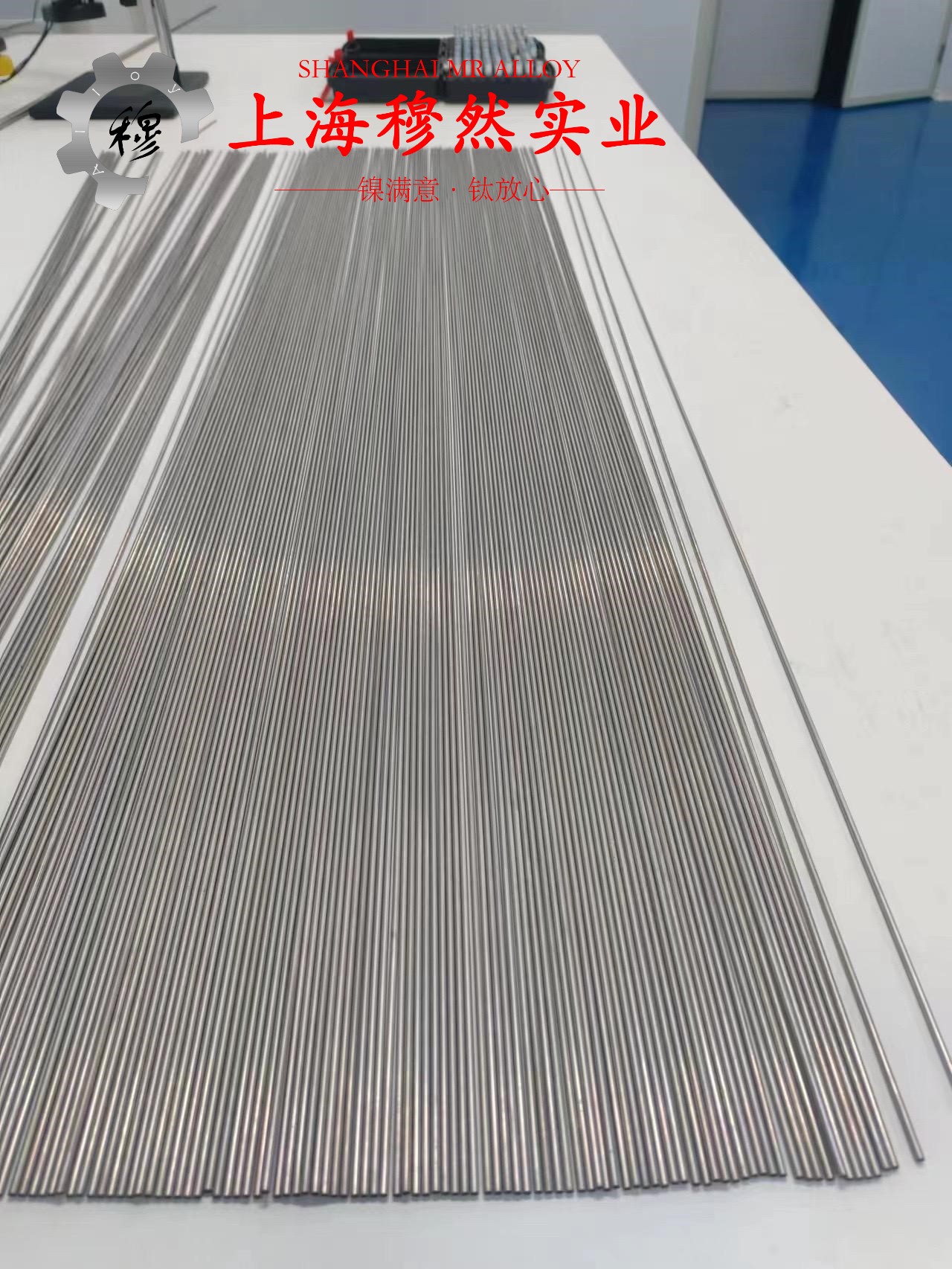 Alloy926镍基合金的热导率概括