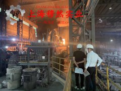  1J22磁性合金圆棒、锻件