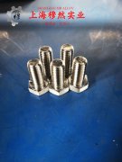  Co50V2磁性合金的热性能详尽