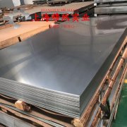 BFe30-1-1镍白铜法兰、弯头