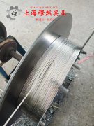  Incoloy 800H镍铁铬合金的高周疲劳