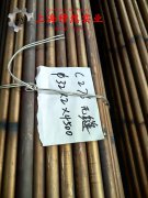  0cr15ni70Ti3AlNb镍铬基高温合金圆棒、锻件