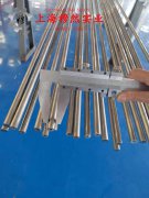  UNSR30605镍铬钨基高温合金的密度概述