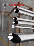  Inconel718镍铬铁基高温合金的切变性能