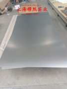  Alloy 32铁镍钴低膨胀合金的热导率概括