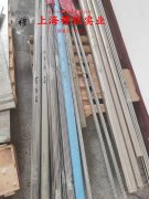  Invar32精密合金是什么材料？