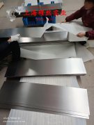  Ni80Mo5精密合金的切削加工与磨削性能科普