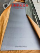  1J50高饱和磁感应强度合金的熔炼与铸造工艺阐释