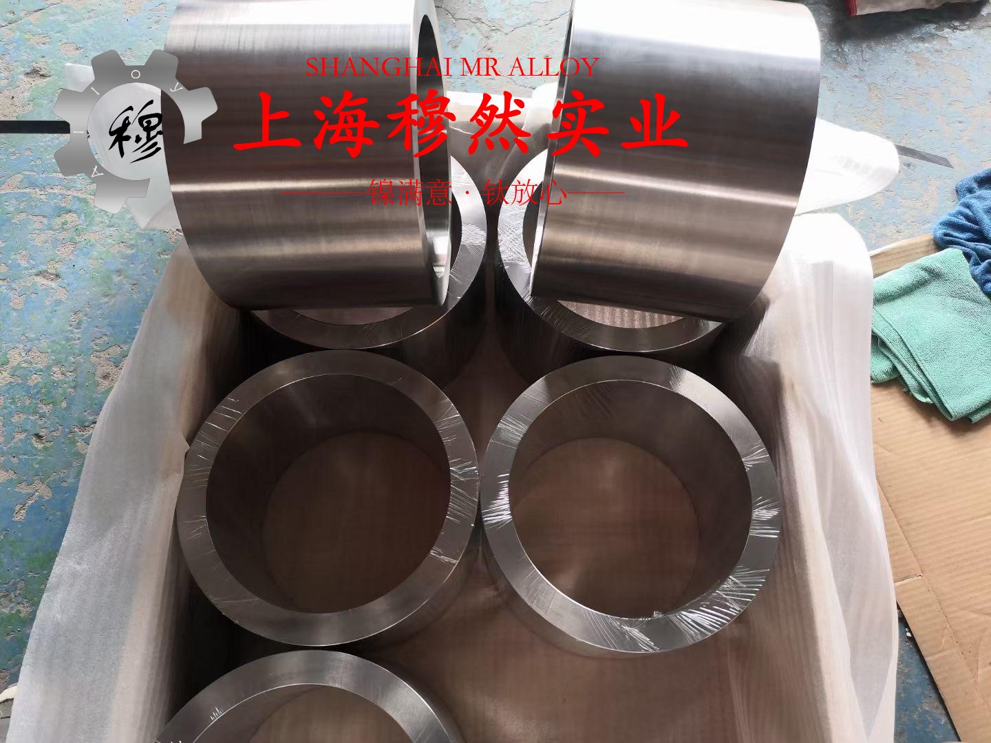 1J50磁性合金的热处理制度详尽