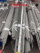  X5NiCrAlTi31-20镍铁铬合金的断裂性能介绍