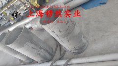  1J22磁性合金的材料成分与性能介绍