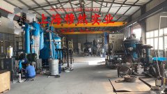  1J77磁性合金的熔化温度范围