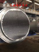  GH3039镍铬铁基高温合金非标定制