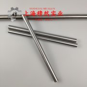  BFe10-1-1铁白铜的承载性能