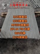  Alloy 686镍铬钼合金的弹性性能阐释