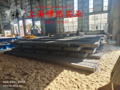  UNS N05500铜镍合金的弹性模量