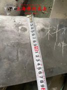 HC2000哈氏合金的弹性性能阐释
