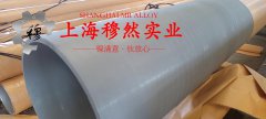 FeNi36可伐合金的热性能详尽