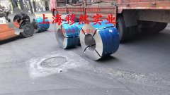  Ni29Co17铁镍钴玻封合金的拉伸性能