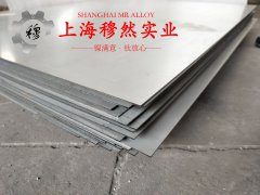 4J32的比热容综述