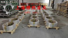 UNS K94100铁镍定膨胀玻封合金冶标
