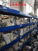  CuNi30Fe2Mn2镍白铜的弯曲性能