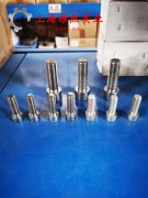  BFe10-1-1铁白铜的生产执行标准概述