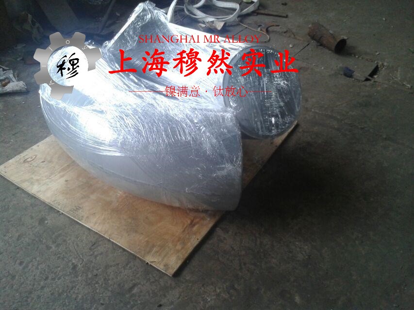 4J50铁镍定膨胀玻封合金的技术标准性能概括