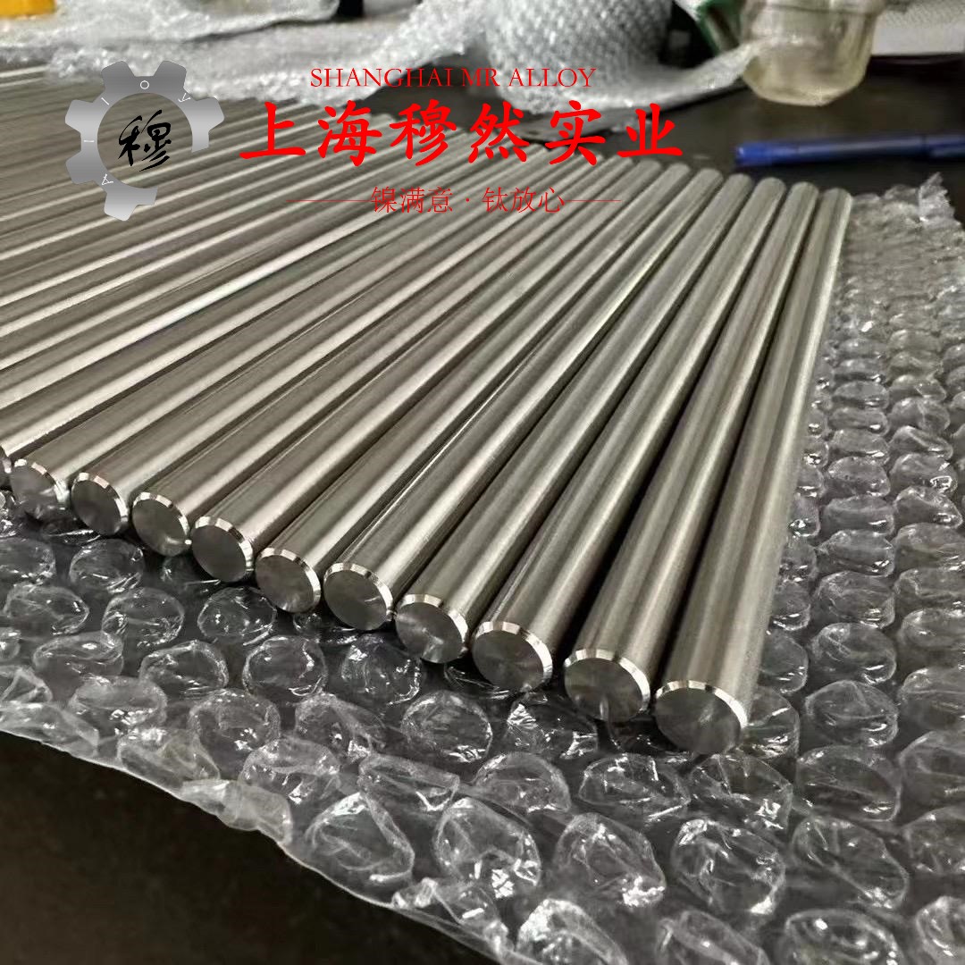 GH3230镍铬基高温合金的材料成分与性能介绍