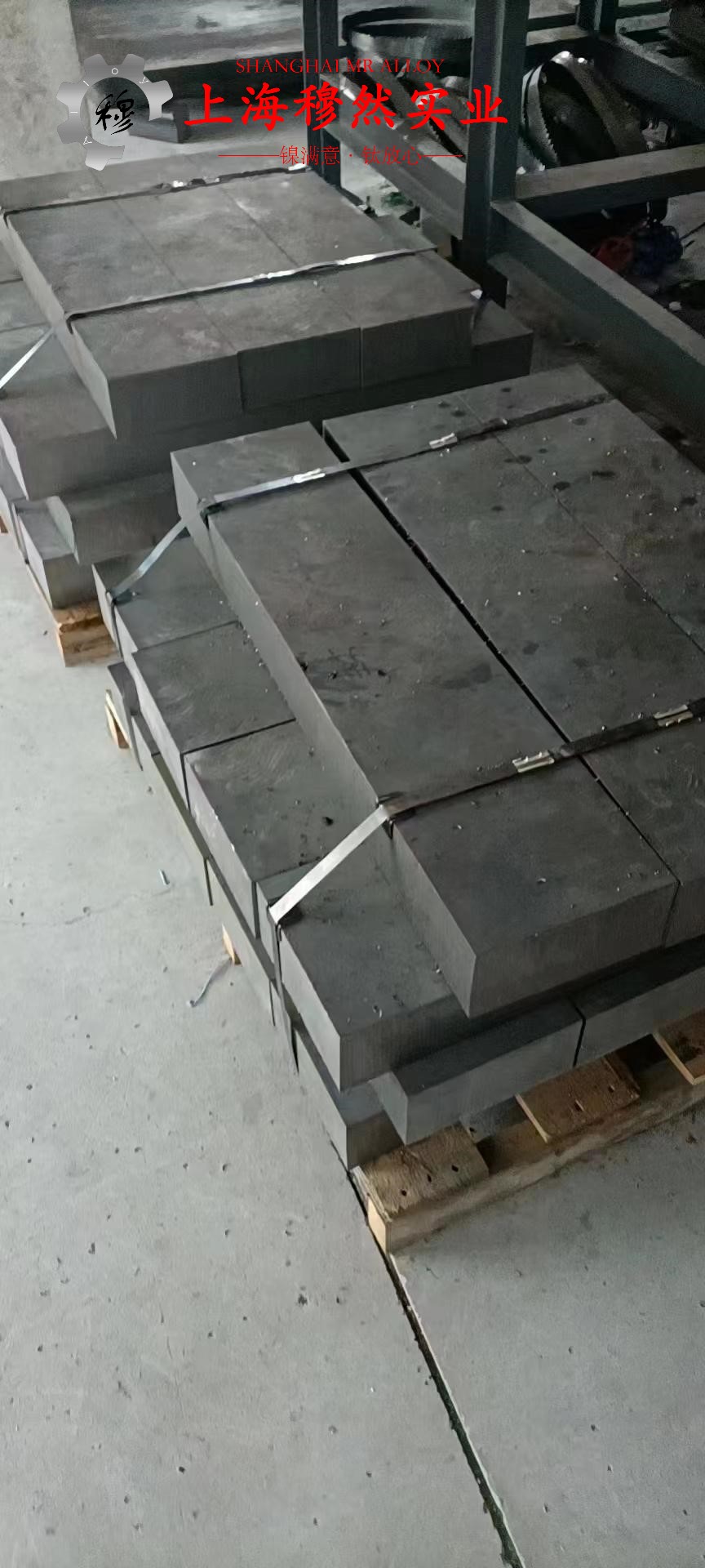 GH3044镍铬基高温合金的零件热处理工艺综述