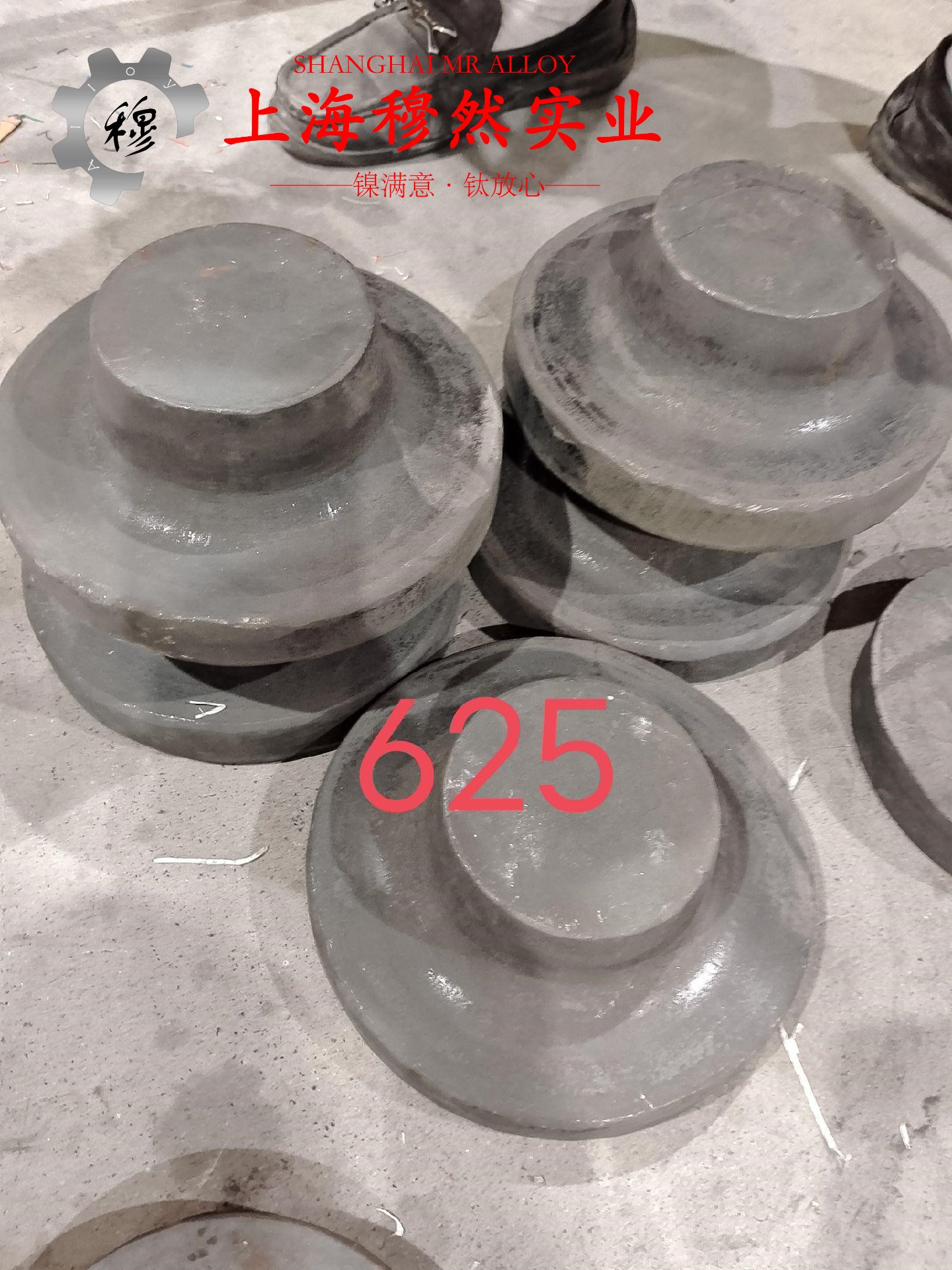 C70600镍白铜的物理性能概述