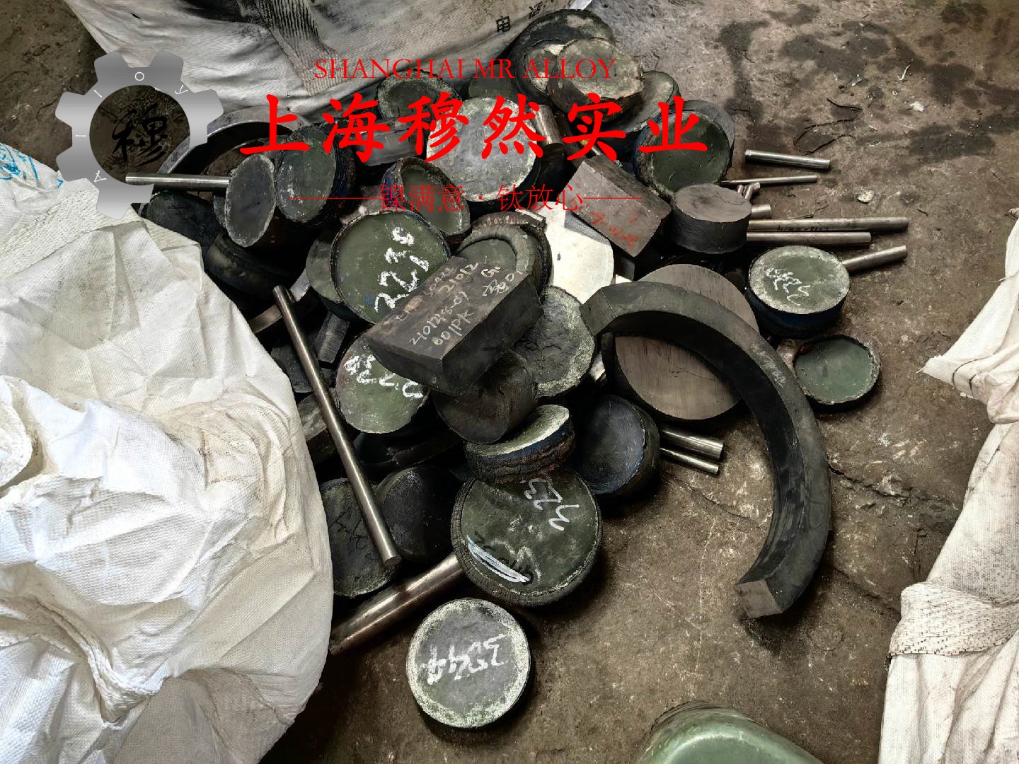 4J29精密合金的弯曲性能