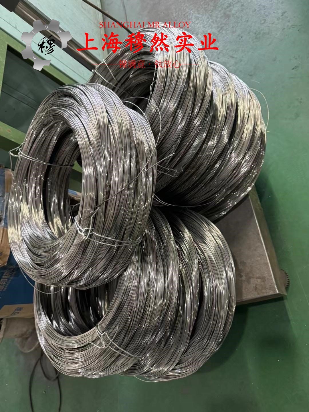 1J22磁性合金的抗氧化性能