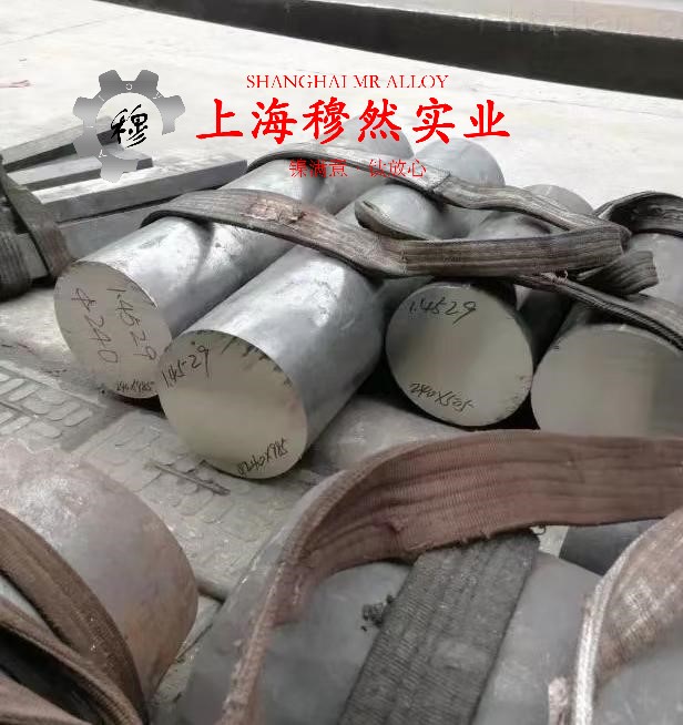Co50V2铁钴钒软磁合金的高周疲劳