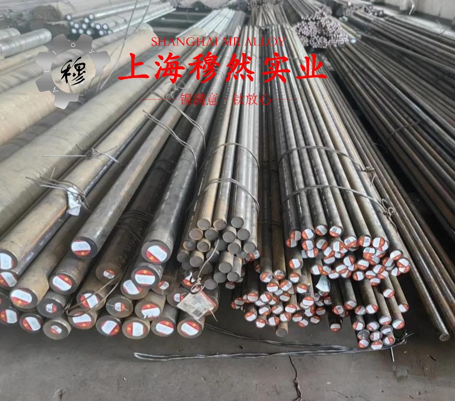 Ni80Mo5高初磁导率合金的化学性能综述