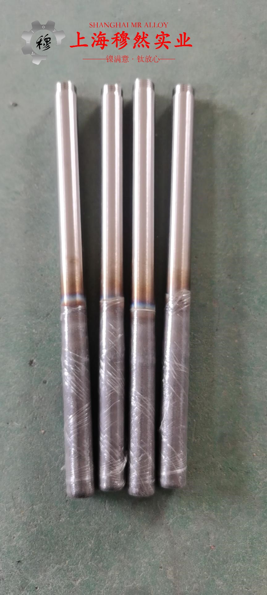 1J77高初磁导率合金的切削加工与磨削性能科普