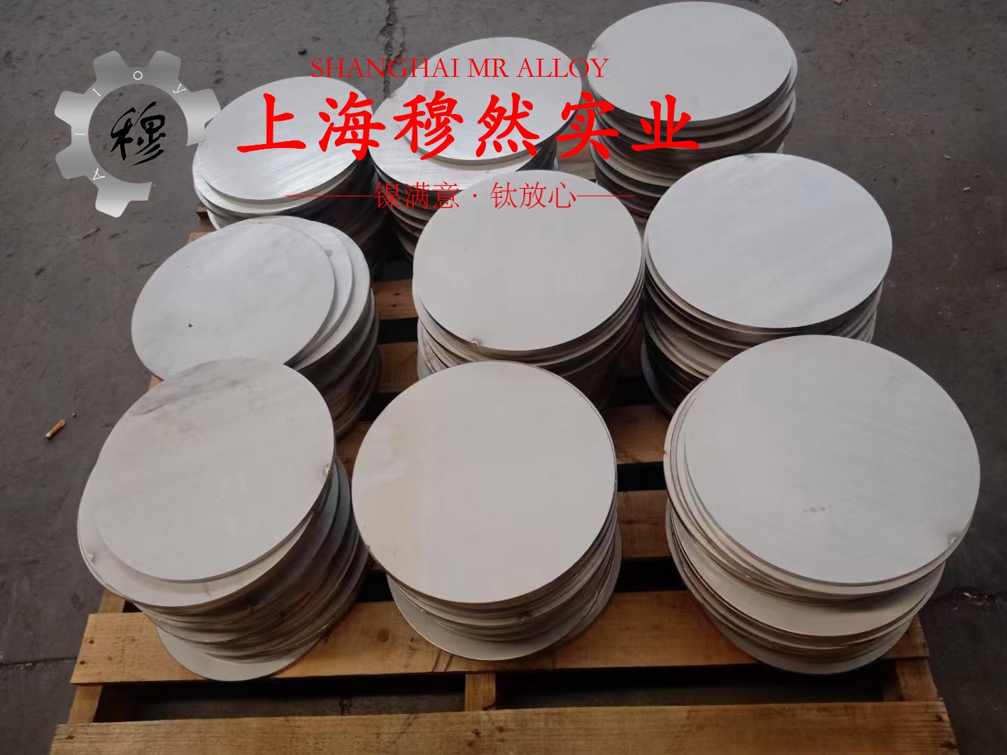 UNS NO7617耐高温镍铬钴钼合金的材料成分与性能介绍