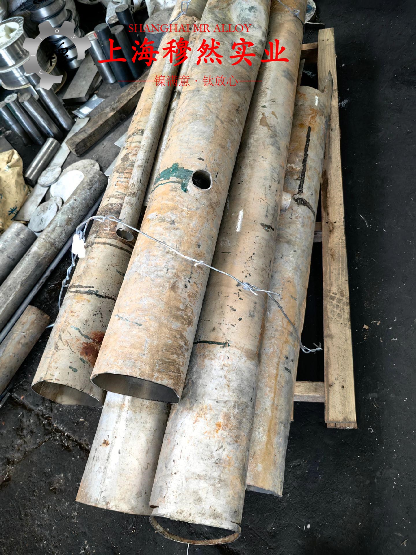 UNS NO6002镍铬铁基高温合金的承载性能
