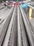  Inconel625镍铬基高温合金的高温蠕变性能