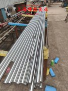  UNS N07718镍铬铁基高温合金的持久和蠕变性能综述